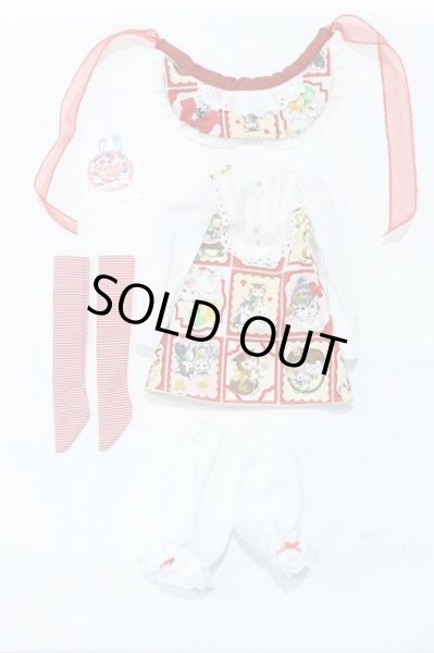 画像5: SD/OF:衣装セット S-26-03-01-333-GN-ZS (5)