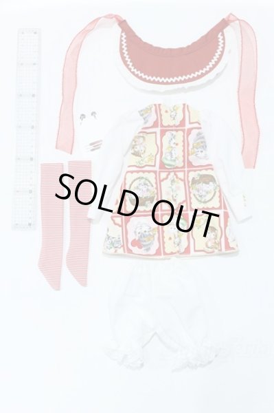 画像6: SD/OF:衣装セット S-26-03-01-333-GN-ZS (6)