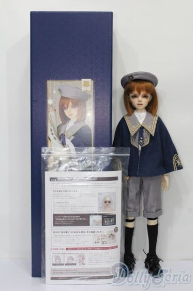 画像9: SDB/ミシェル 星間学寮Ver. S-25-11-23-653-GN-ZS (9)