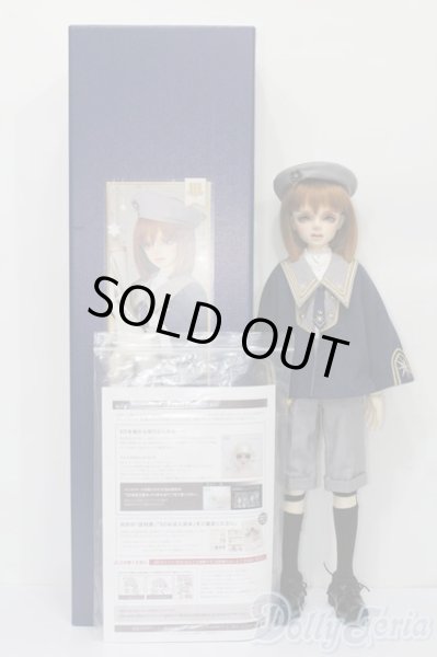 画像9: SDB/ミシェル 星間学寮Ver. S-25-11-23-653-GN-ZS (9)