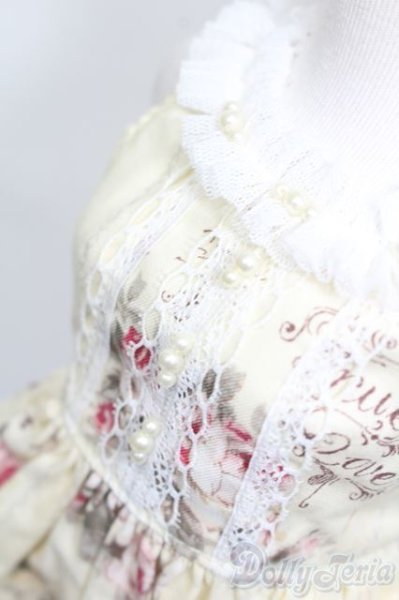 画像4: SD/OF:衣装セット S-25-11-30-405-GN-ZS (4)