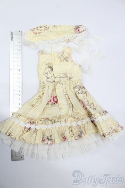 画像6: SD/OF:衣装セット S-25-11-30-405-GN-ZS (6)