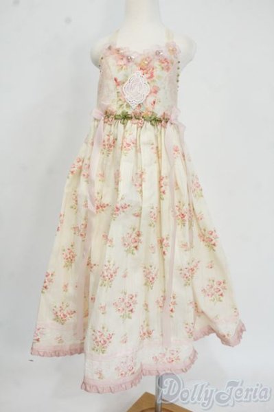 画像1: SD/OF:ワンピース Y-25-12-10-056-GN-ZY (1)