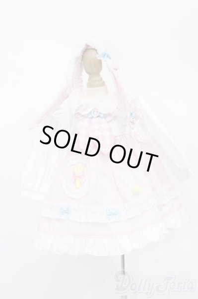 画像1: SDM&MSD/OF:衣装セット S-25-09-14-330-GN-ZS (1)