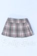 画像1: 幼SD/OF:スカート S-26-04-12-076-GN-ZS (1)