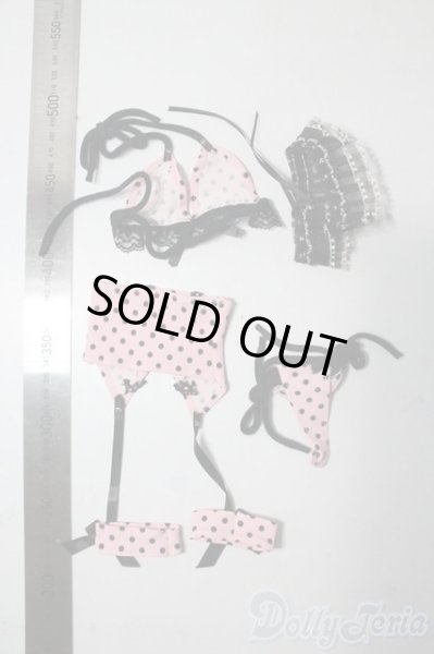 画像2: DD/OF:下着 A-25-09-10-1081-GN-ZU (2)