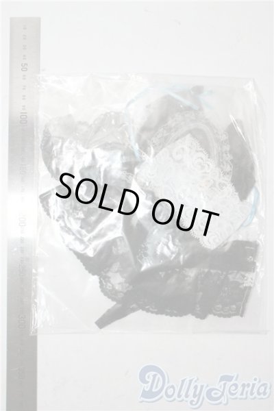 画像2: DD/OF:衣装セット U-25-10-14-090-GN-ZU (2)