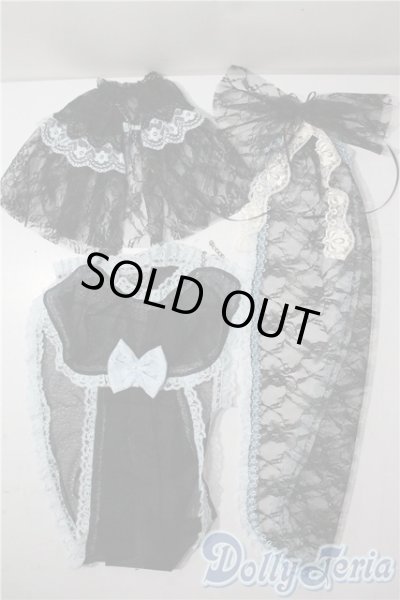 画像1: DD/OF:衣装セット U-25-10-14-092-GN-ZU (1)