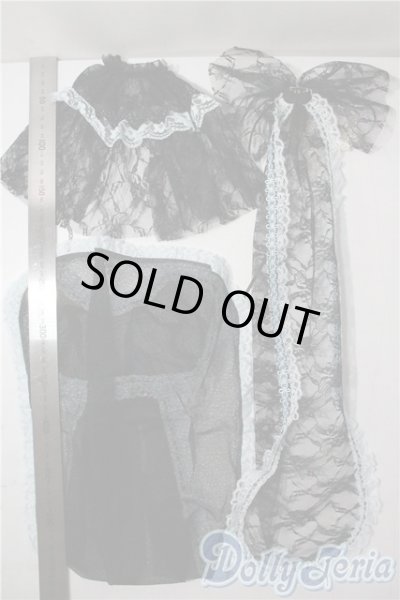 画像2: DD/OF:衣装セット U-25-10-14-092-GN-ZU (2)