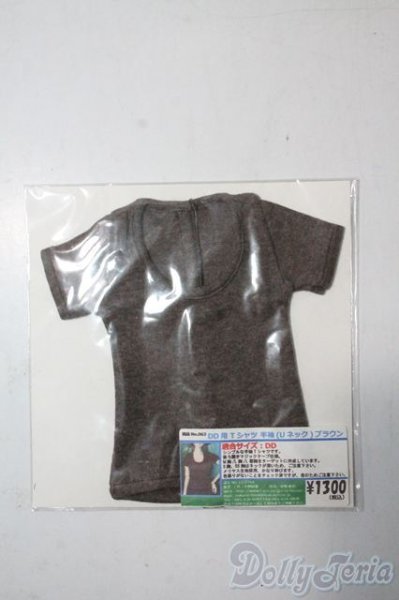 画像1: DD/OF:トップス A-25-09-10-1072-GN-ZU (1)