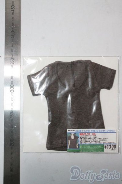 画像2: DD/OF:トップス A-25-09-10-1072-GN-ZU (2)