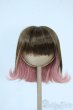 画像1: 9inch/みさんとるーぷ様製ウィッグ 外はねボブ Y-25-10-29-099-GN-ZY (1)