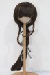 画像1: 9inch/ウィッグ S-25-06-15-199-GN-ZS (1)