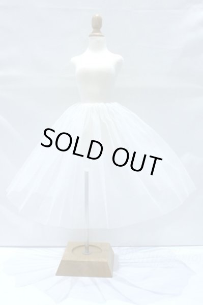 画像1: SD/OF:パニエ S-25-11-23-268-GN-ZS (1)