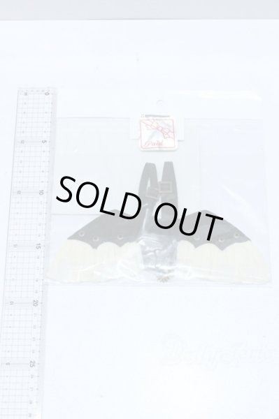 画像2: SD/OF:フラッピングウィング S-25-11-16-539-GN-ZS (2)