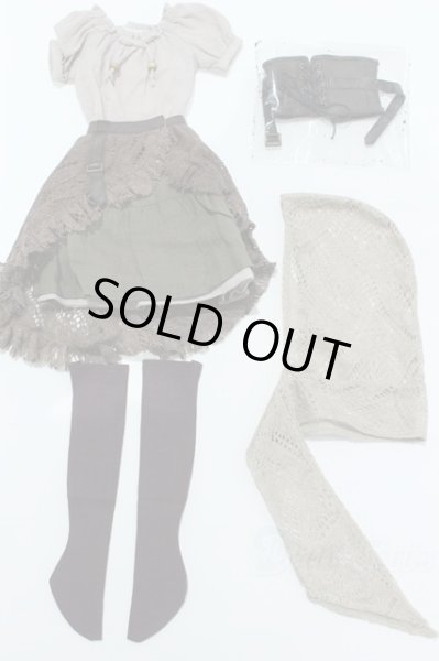 画像1: SD/OF:レディ・アーチャーセット S-25-11-30-369-GN-ZS (1)