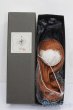 画像4: 9-10inch/ウィッグ S-25-06-22-096-GN-ZS (4)