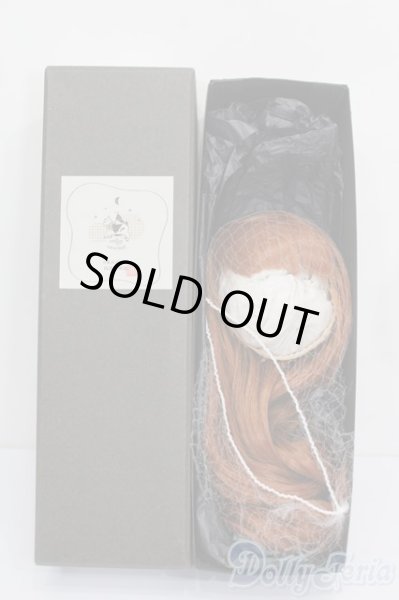 画像4: 9-10inch/ウィッグ S-25-11-02-554-GN-ZS (4)