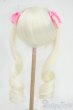 画像2: 8-9inch/ウィッグ Y-25-12-10-071-GN-ZY (2)