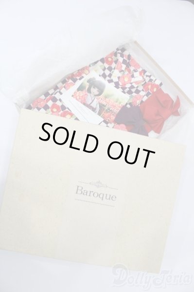 画像7: SD16/OF:Baroque様製着物 S-25-09-28-390-GN-ZS (7)