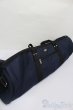 画像1: VOLKS/60cmドール用キャリングケース S-25-06-22-103-GN-ZS (1)