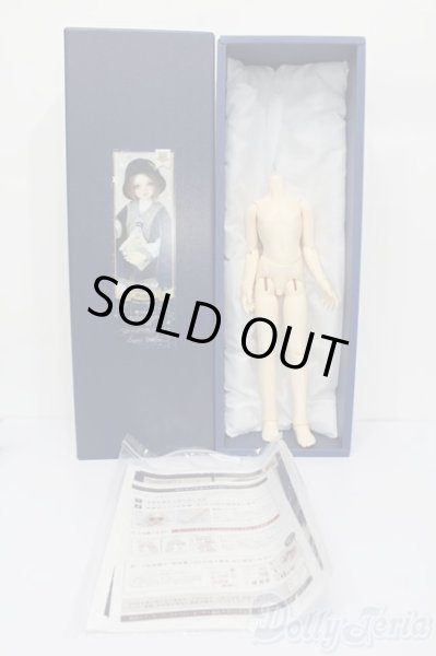 画像3: SDMBOY/ギルバート 星間学寮Ver. S-25-11-02-471-GN-ZS (3)