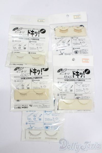 画像1: SD/OF:小物 S-25-06-22-229-GN-ZS (1)