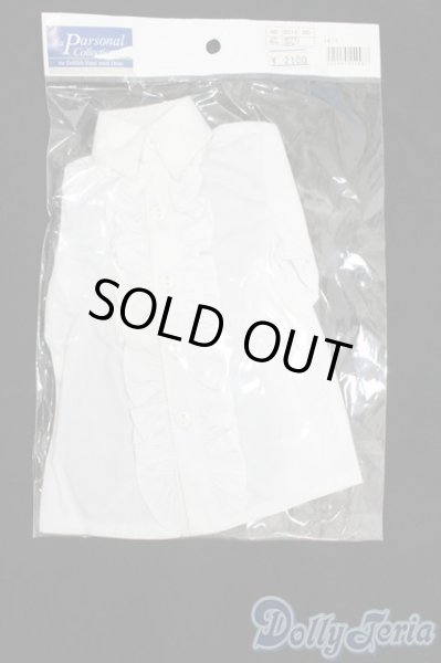 画像1: SDGrB＆SD13男の子/OF:トップス S-25-09-21-428-GN-ZS (1)