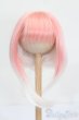 画像1: 7-8inch/ウィッグ S-25-06-29-186-GN-ZS (1)