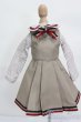 画像1: SDM/OF:コーディネートモデル衣装 S-25-07-20-177-GN-ZS (1)