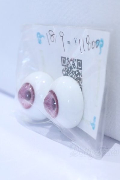 画像2: 18mm/グラスアイ S-26-02-01-025-GN-ZS (2)