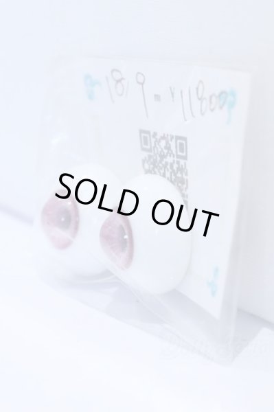 画像2: 18mm/グラスアイ S-26-02-01-025-GN-ZS (2)