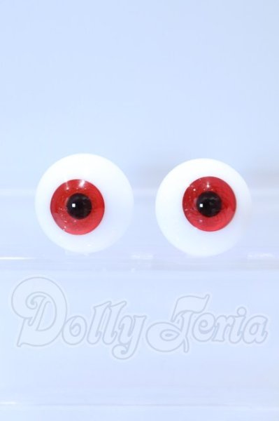 画像1: 18mm/グラスアイ S-26-03-08-033-GN-ZS (1)