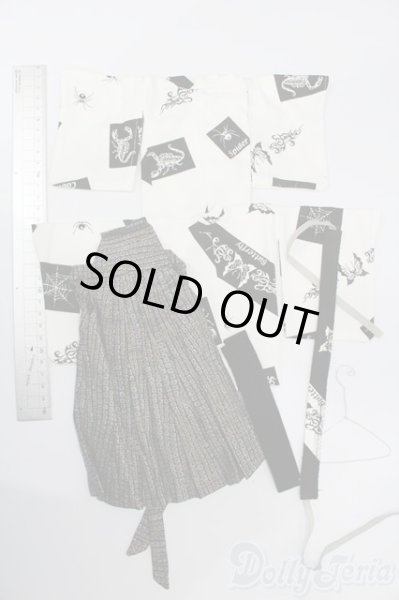 画像2: SDM＆MSD/OF:衣装セット S-25-08-24-433-GN-ZS (2)