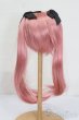 画像2: 7-8inch/ウィッグ S-25-07-06-200-GN-ZS (2)