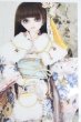 画像7: SD/OF:着物 S-25-07-27-070-GN-ZS (7)