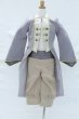 画像1: SDGrB＆SD13男の子/OF:衣装セット S-25-11-16-044-GN-ZS (1)