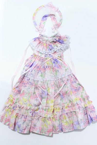 画像1: SD/OF:衣装セット S-25-10-12-036-GN-ZS (1)
