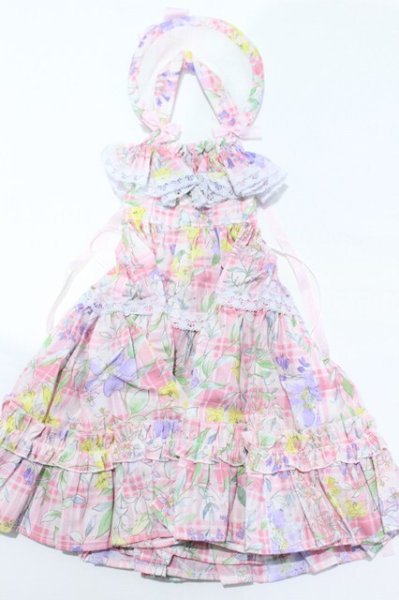 画像2: SD/OF:衣装セット S-25-11-30-366-GN-ZS (2)