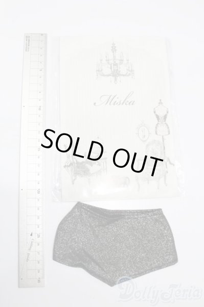 画像2: SD/OF:トップス S-25-10-12-407-GN-ZS (2)