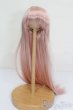 画像1: 7-8inch/ウィッグ S-25-07-13-295-GN-ZS (1)