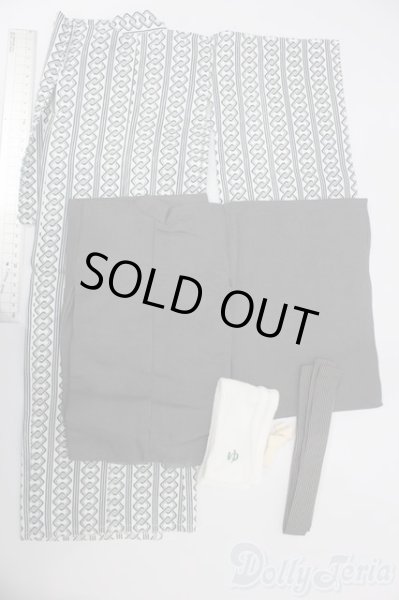 画像2: SD17B/OF:ゆったり♪癒しの温泉セット S-25-07-27-093-GN-ZS (2)