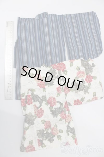 画像2: SD13BOY/OF:羽織 S-25-11-16-561-GN-ZS (2)