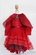 画像1: DearSD/OF:衣装セット S-25-07-27-068-GN-ZS (1)