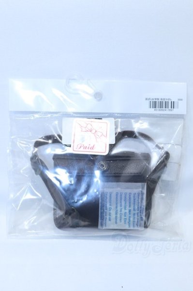 画像2: SD/OF:灰ばら女学院 指定かばん S-25-12-28-034-GN-ZS (2)