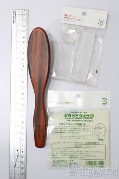 画像2: SD/OF:小物 S-25-08-03-140-GN-ZS (2)