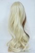 画像2: 9-10inch/ウィッグ Y-26-01-04-127-GN-ZY (2)