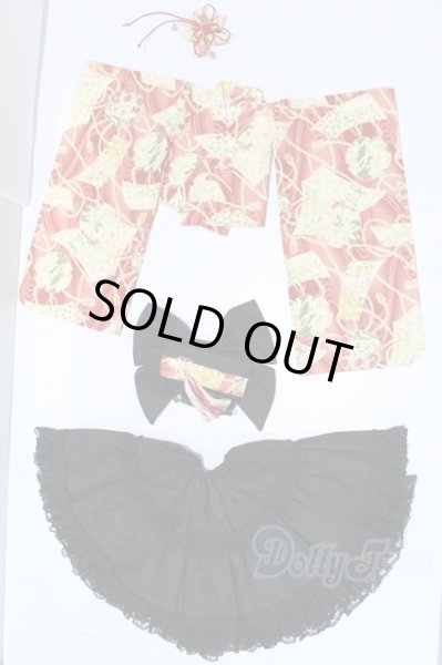 画像1: SDM＆MSD/OF:衣装セット S-25-12-21-545-GN-ZS (1)