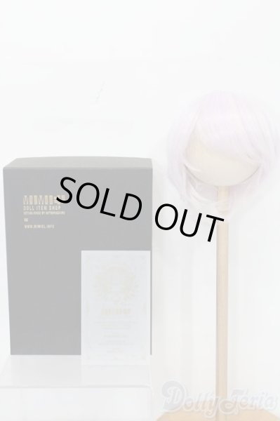 画像3: 9inch/ウィッグ S-25-08-10-235-YB-ZS (3)