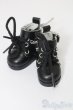 画像1: 幼SD/OF:靴 S-25-08-10-261-GN-ZS (1)